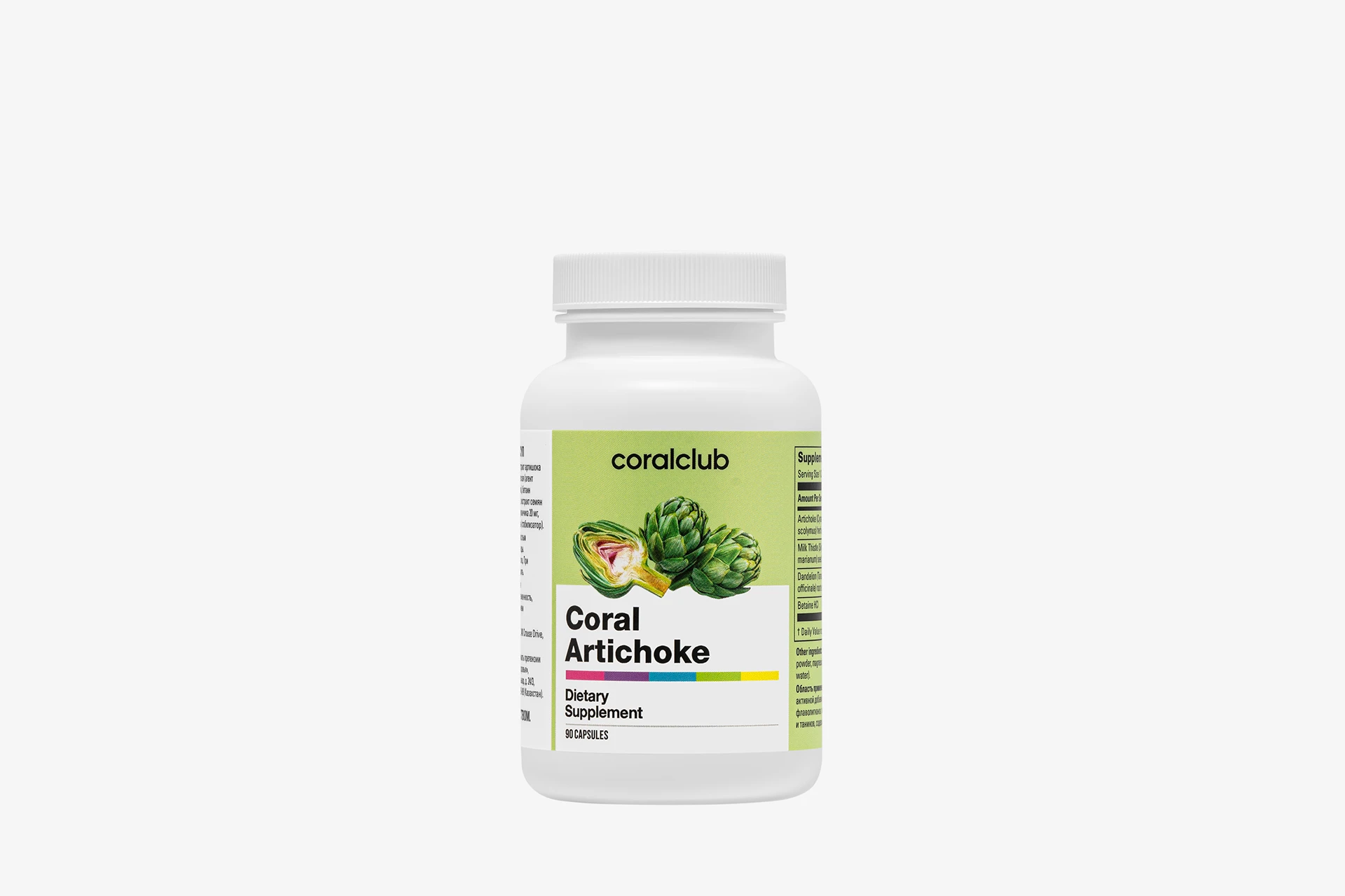 Coral Artichoke 90 kapslit